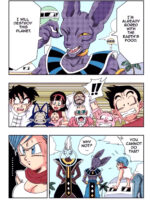 Bulma Ga Chikyuu O Sukuu! page 2