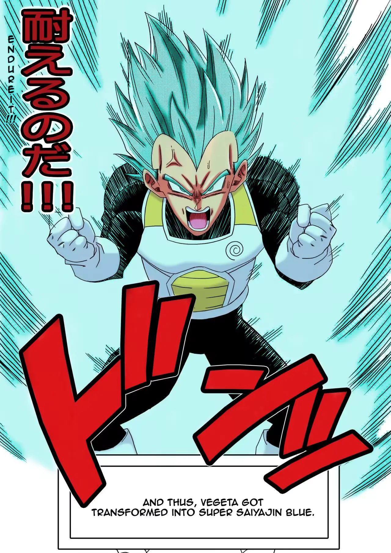 Bulma Ga Chikyuu O Sukuu! page 23