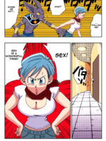 Bulma Ga Chikyuu O Sukuu! page 3