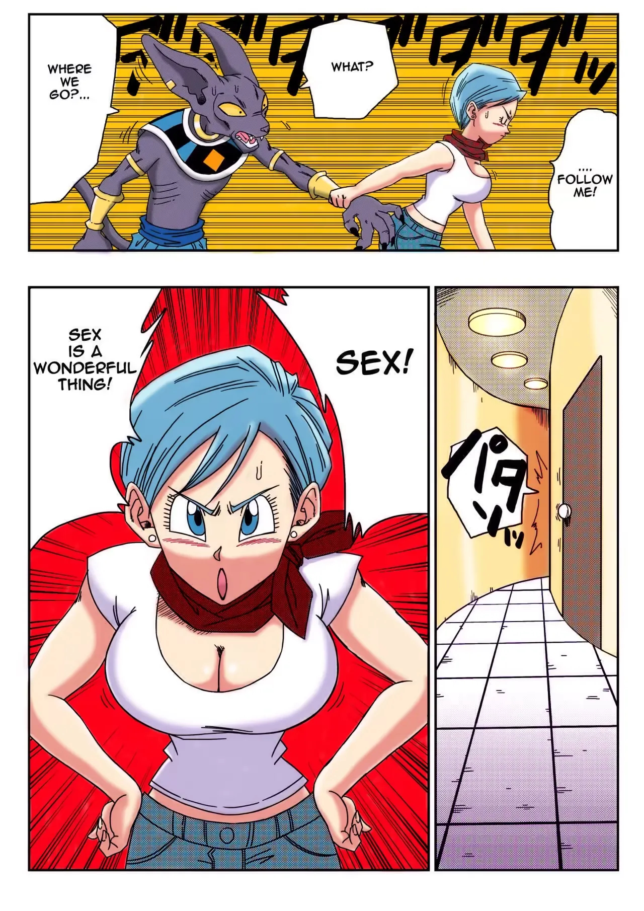 Bulma Ga Chikyuu O Sukuu! page 3