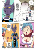Bulma Ga Chikyuu O Sukuu! page 4