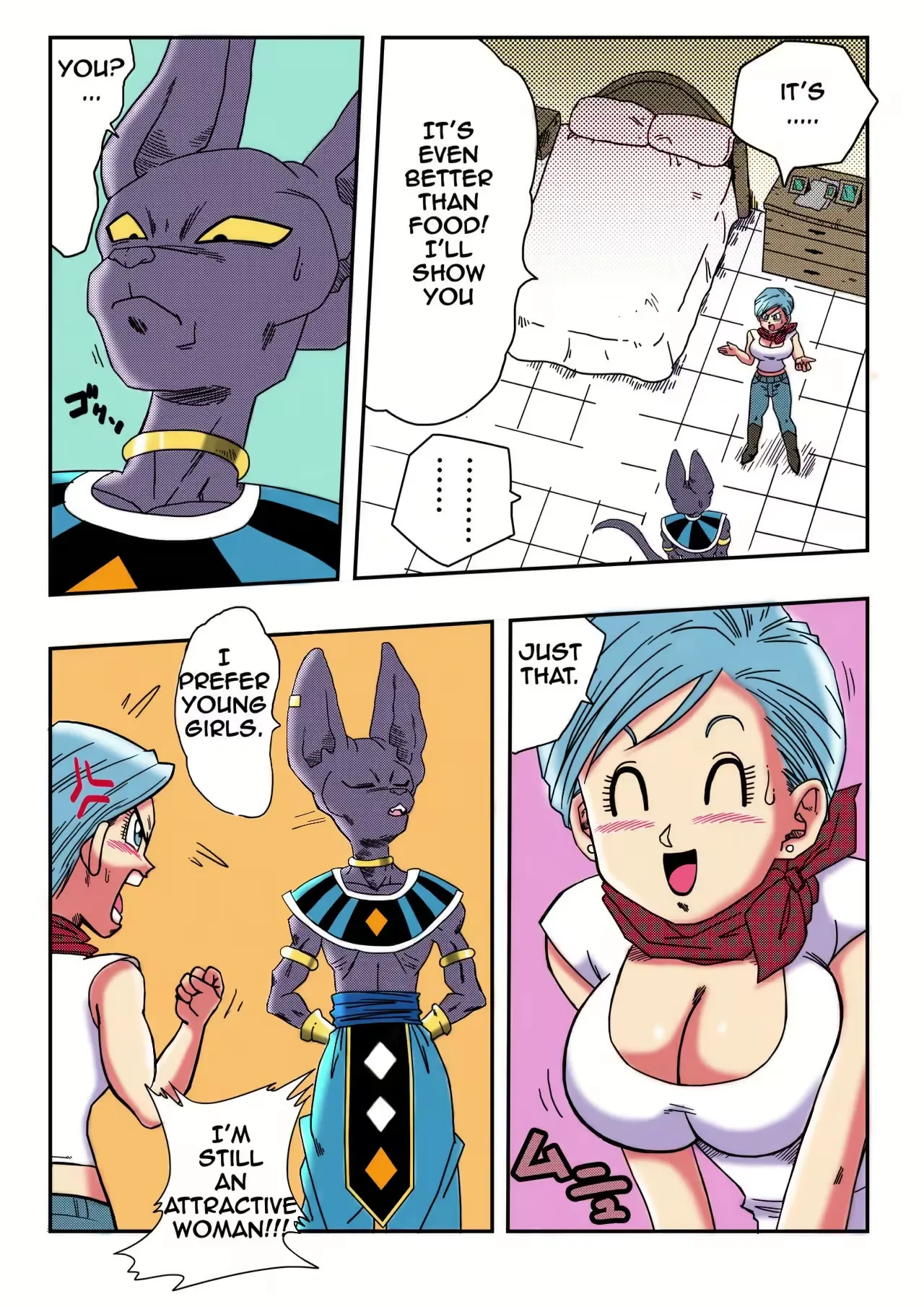 Bulma Ga Chikyuu O Sukuu! page 4