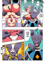 Bulma Ga Chikyuu O Sukuu! page 8