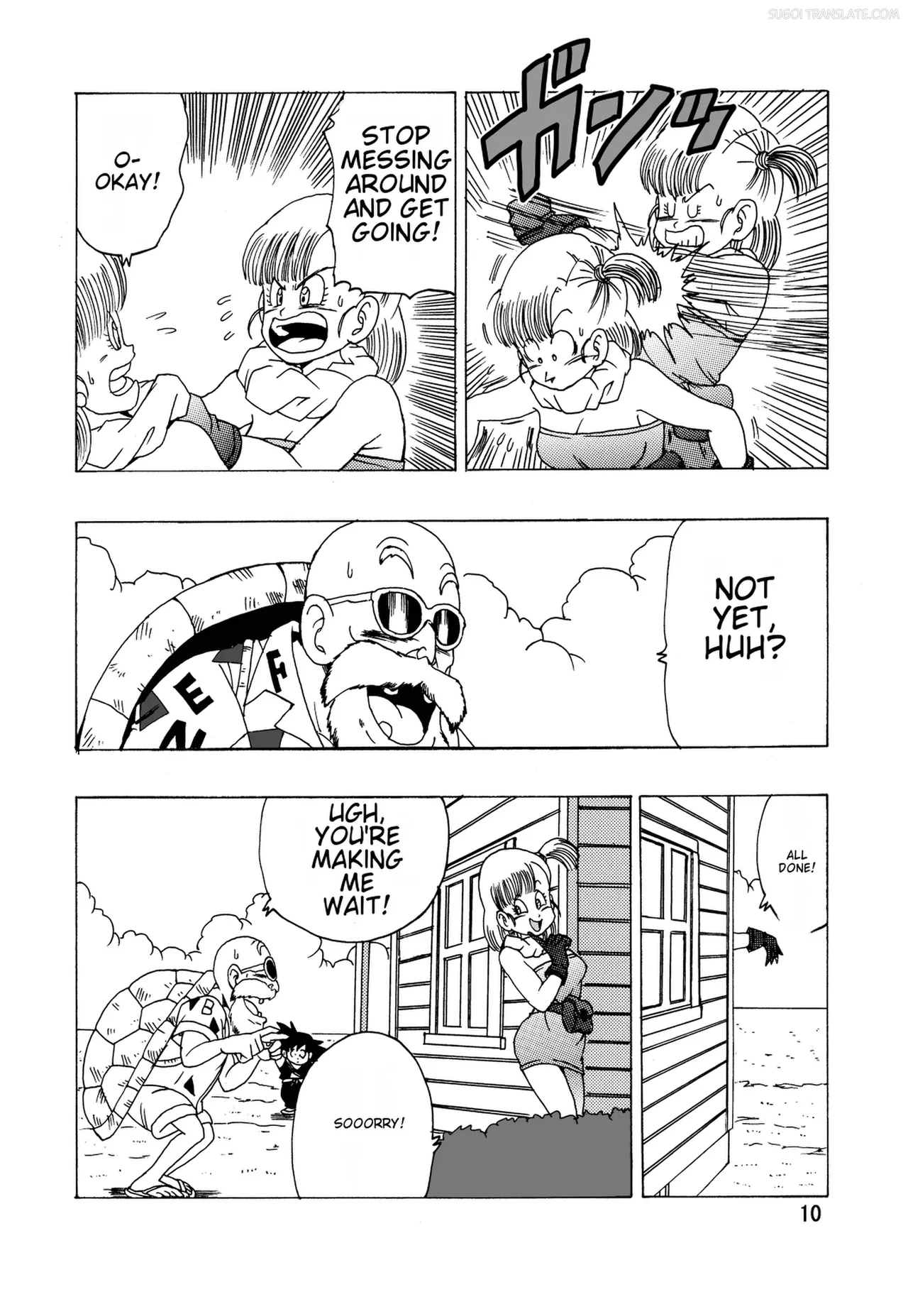 Bulma Hon ~shenlong No Densetsu~ page 11