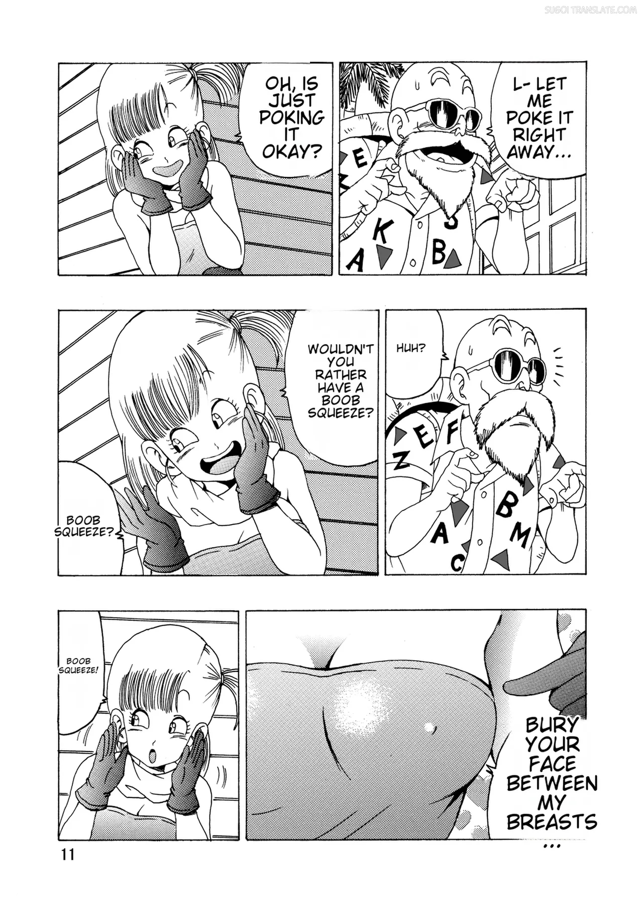 Bulma Hon ~shenlong No Densetsu~ page 12