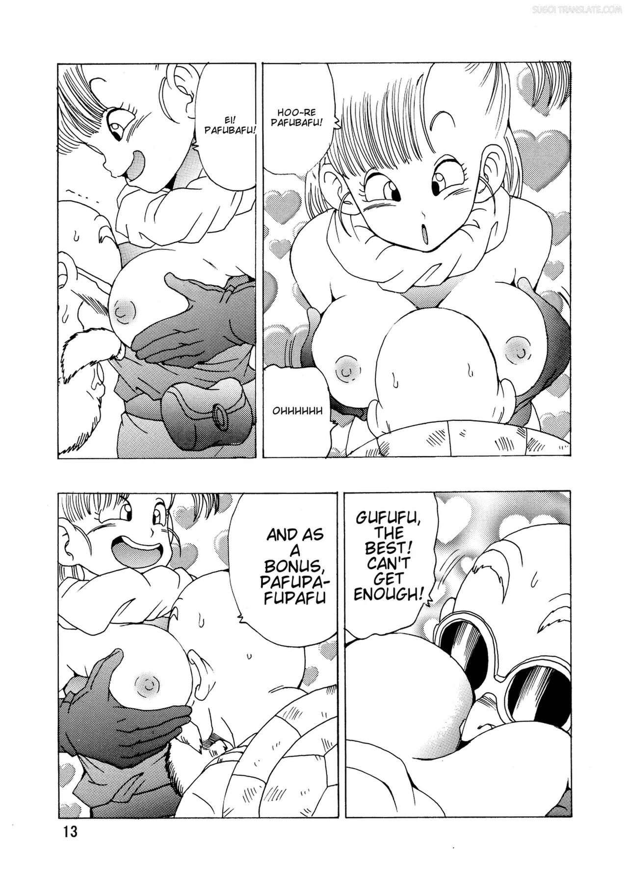 Bulma Hon ~shenlong No Densetsu~ page 14