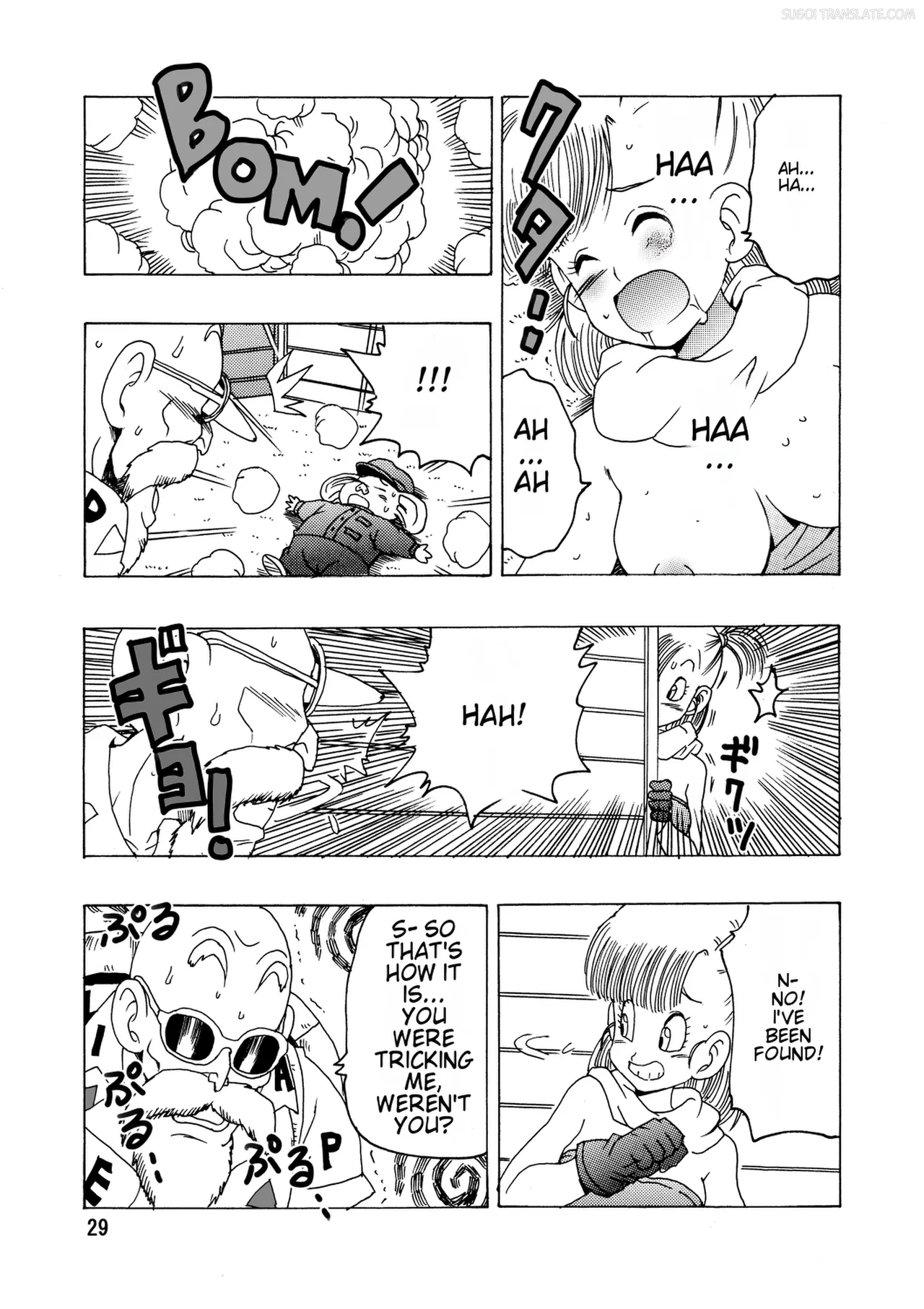 Bulma Hon ~shenlong No Densetsu~ page 30