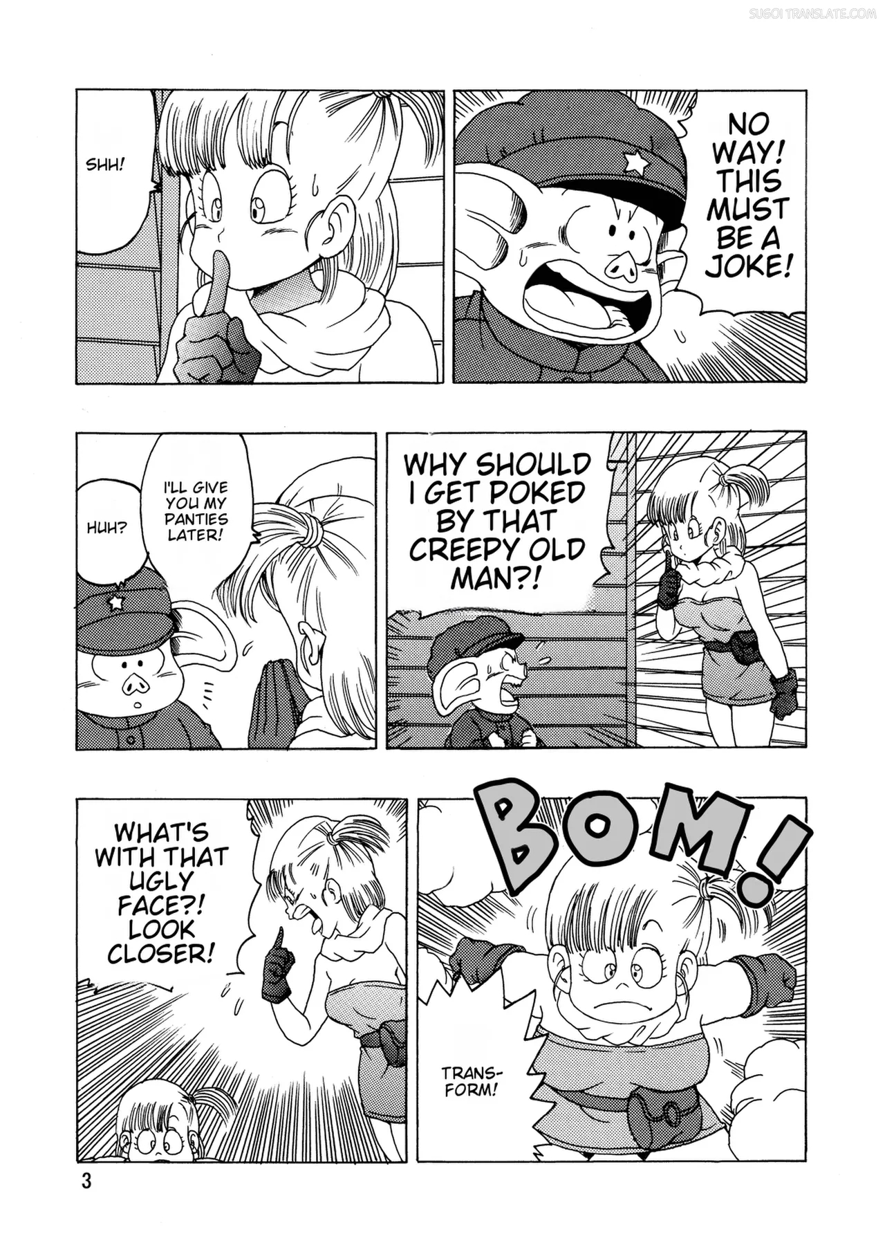 Bulma Hon ~shenlong No Densetsu~ page 4