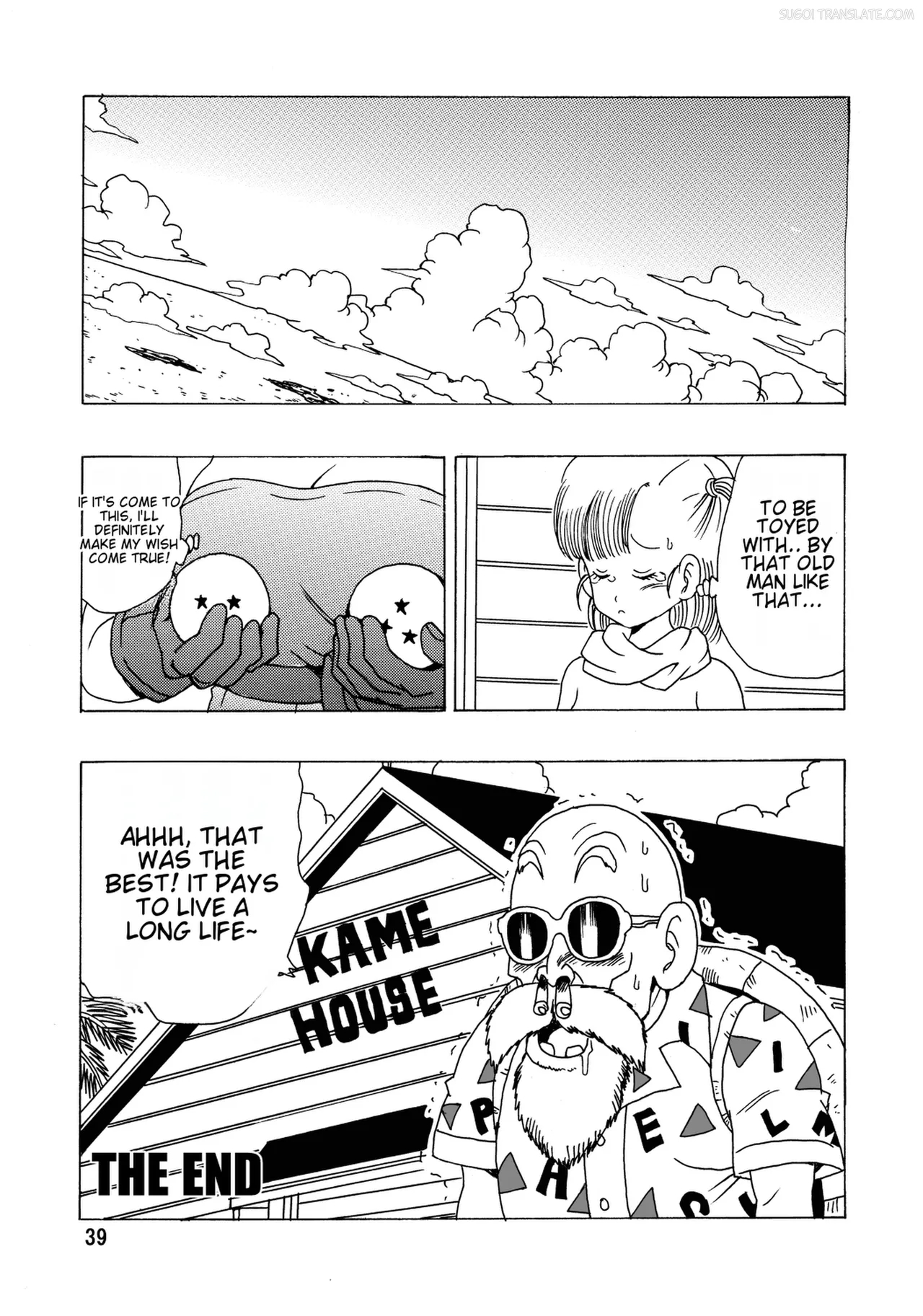Bulma Hon ~shenlong No Densetsu~ page 40