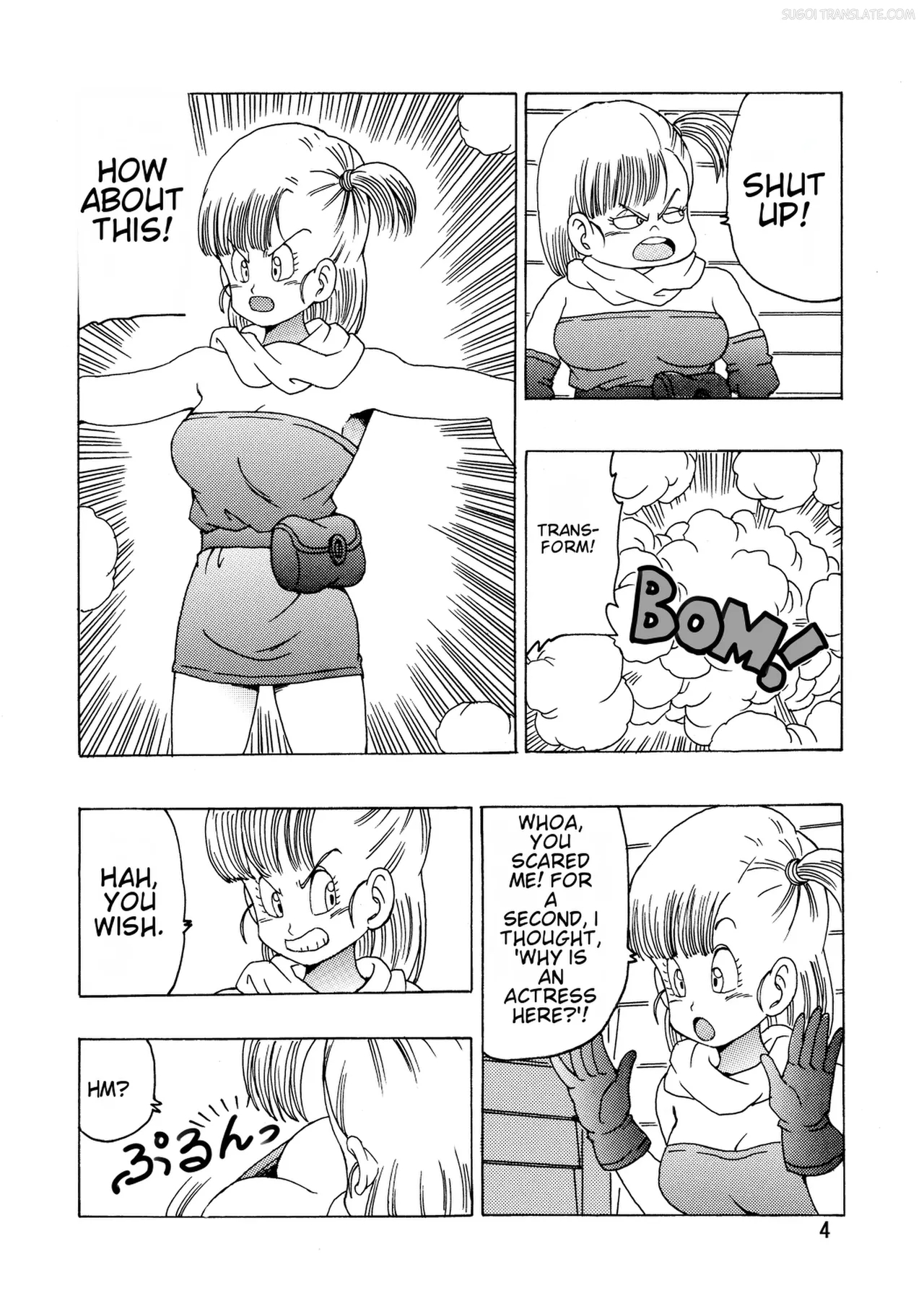 Bulma Hon ~shenlong No Densetsu~ page 5