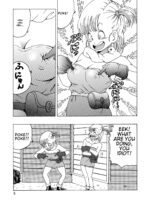 Bulma Hon ~shenlong No Densetsu~ page 6