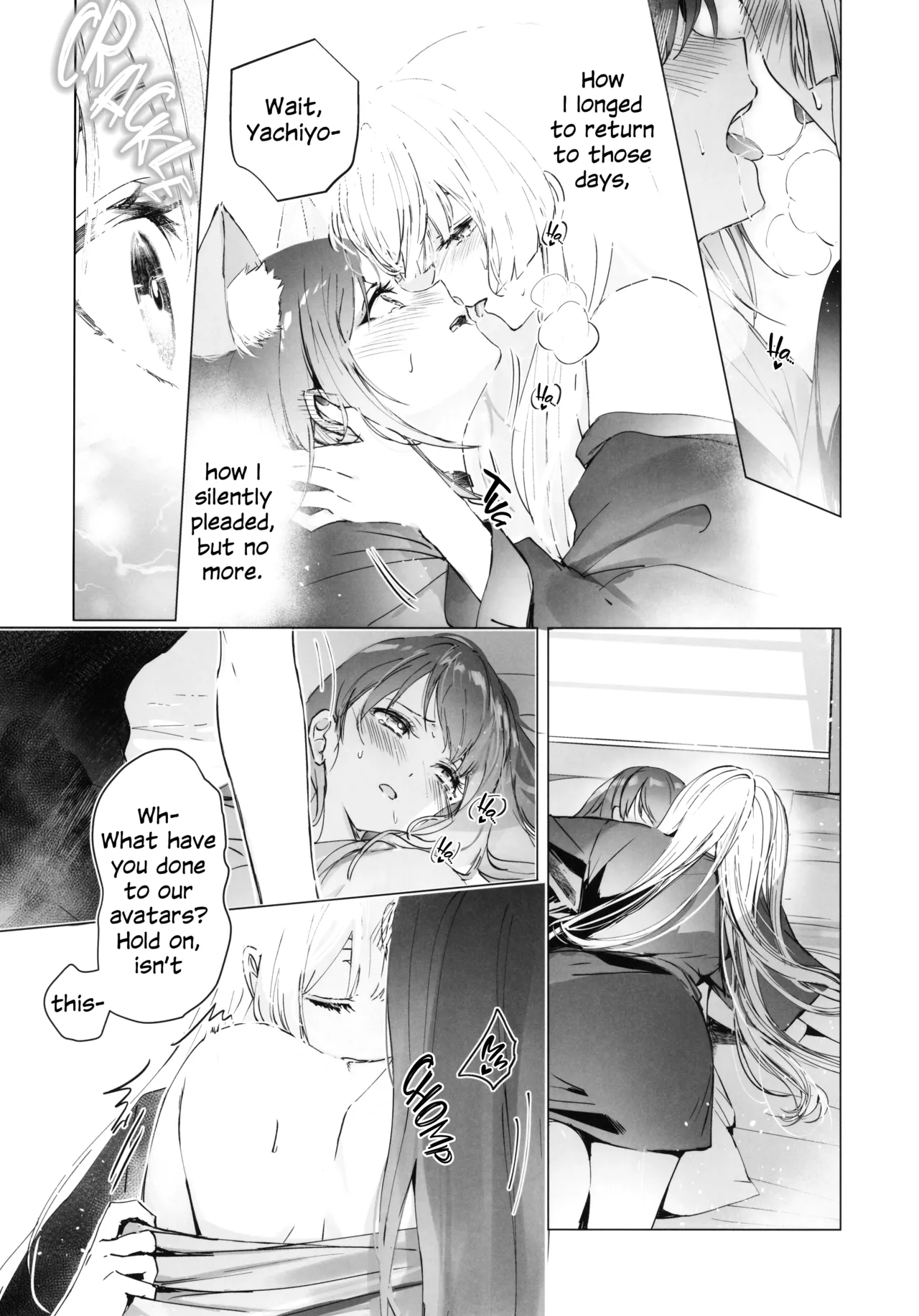 But Well I Know The Twain page 12