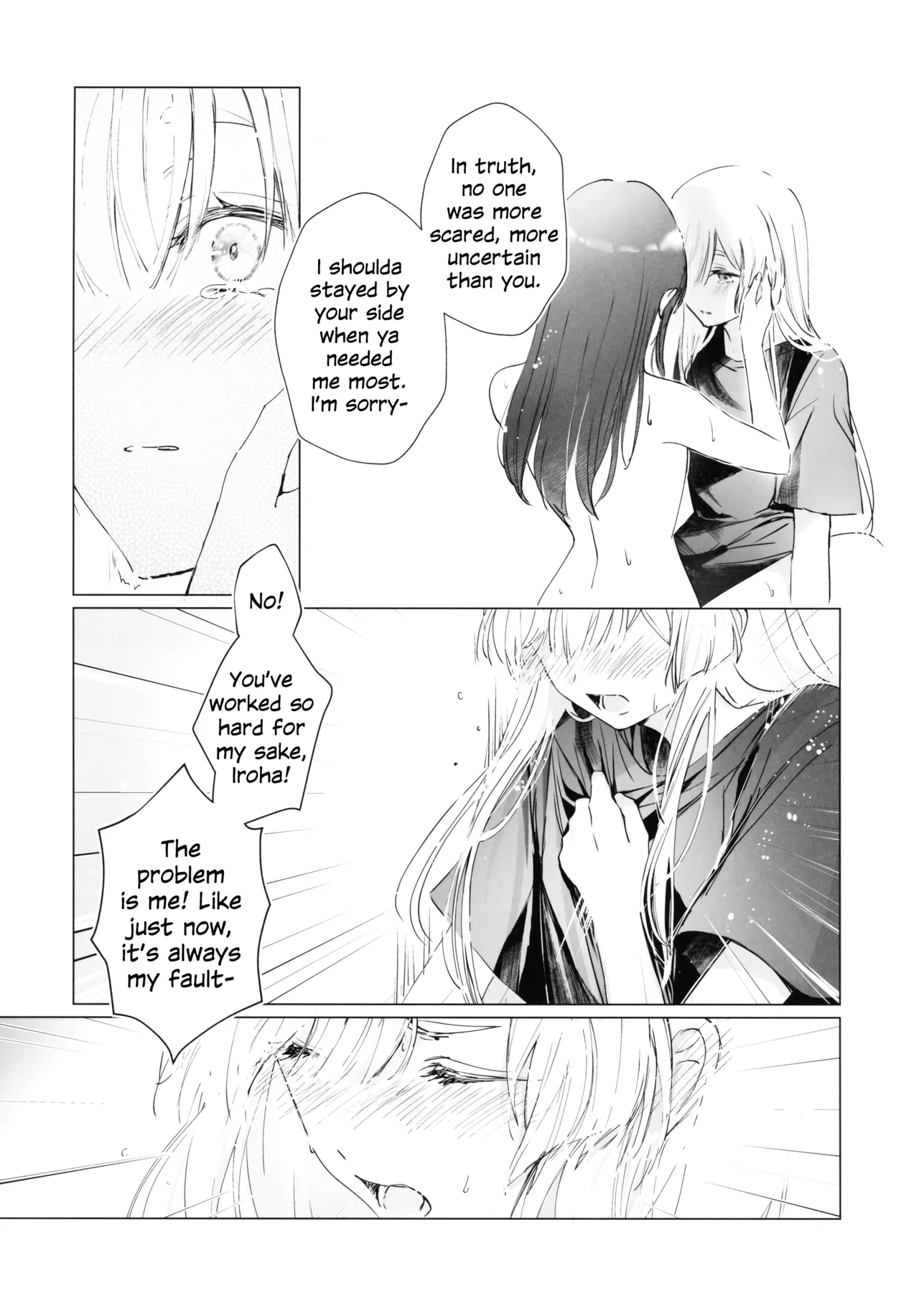 But Well I Know The Twain page 20