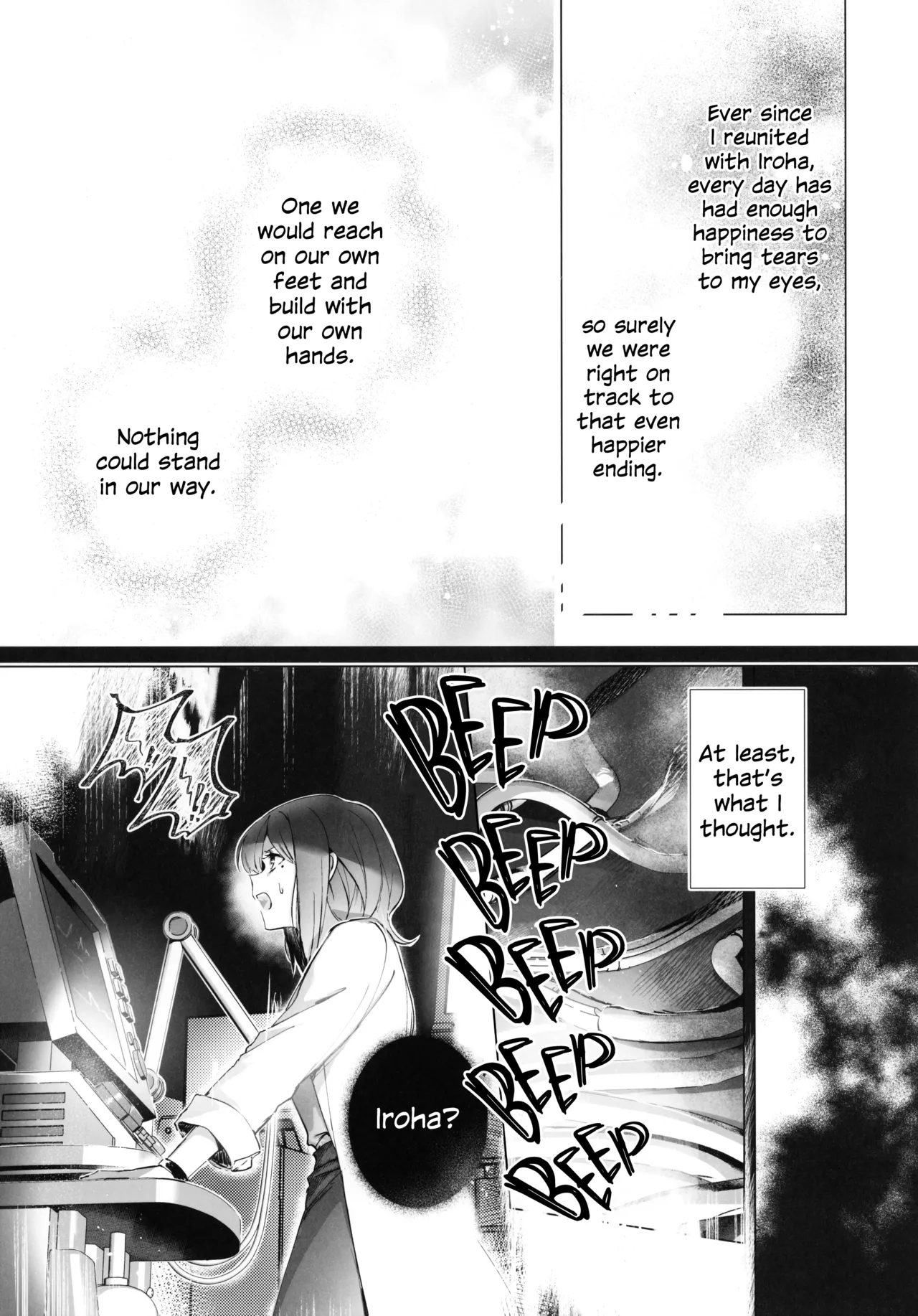 But Well I Know The Twain page 8