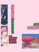 C107 New Release: Giga Assortment page 1