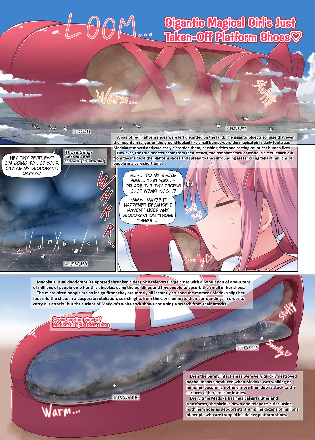 C107 New Release: Giga Assortment page 13