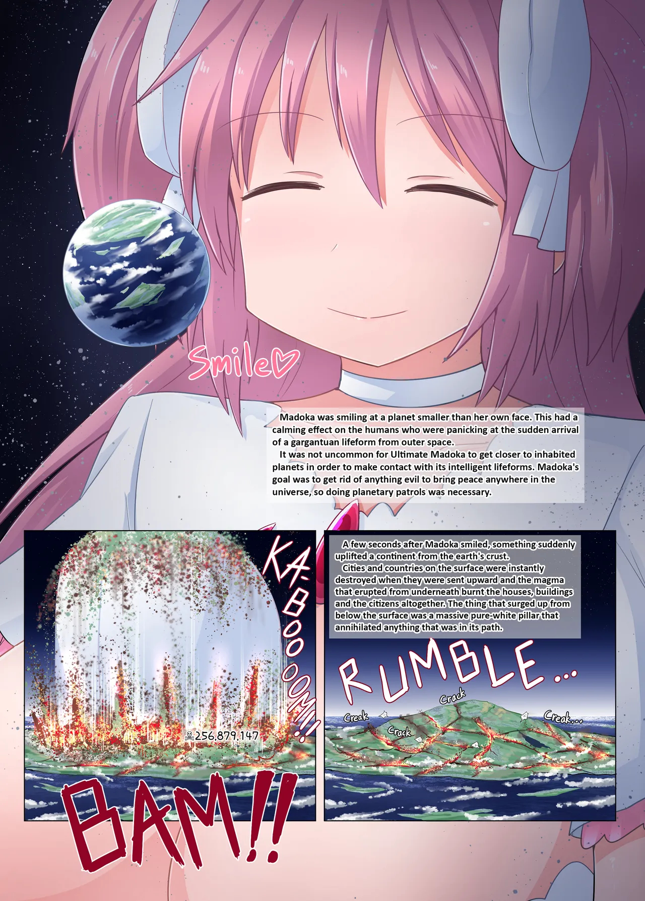 C107 New Release: Giga Assortment page 15
