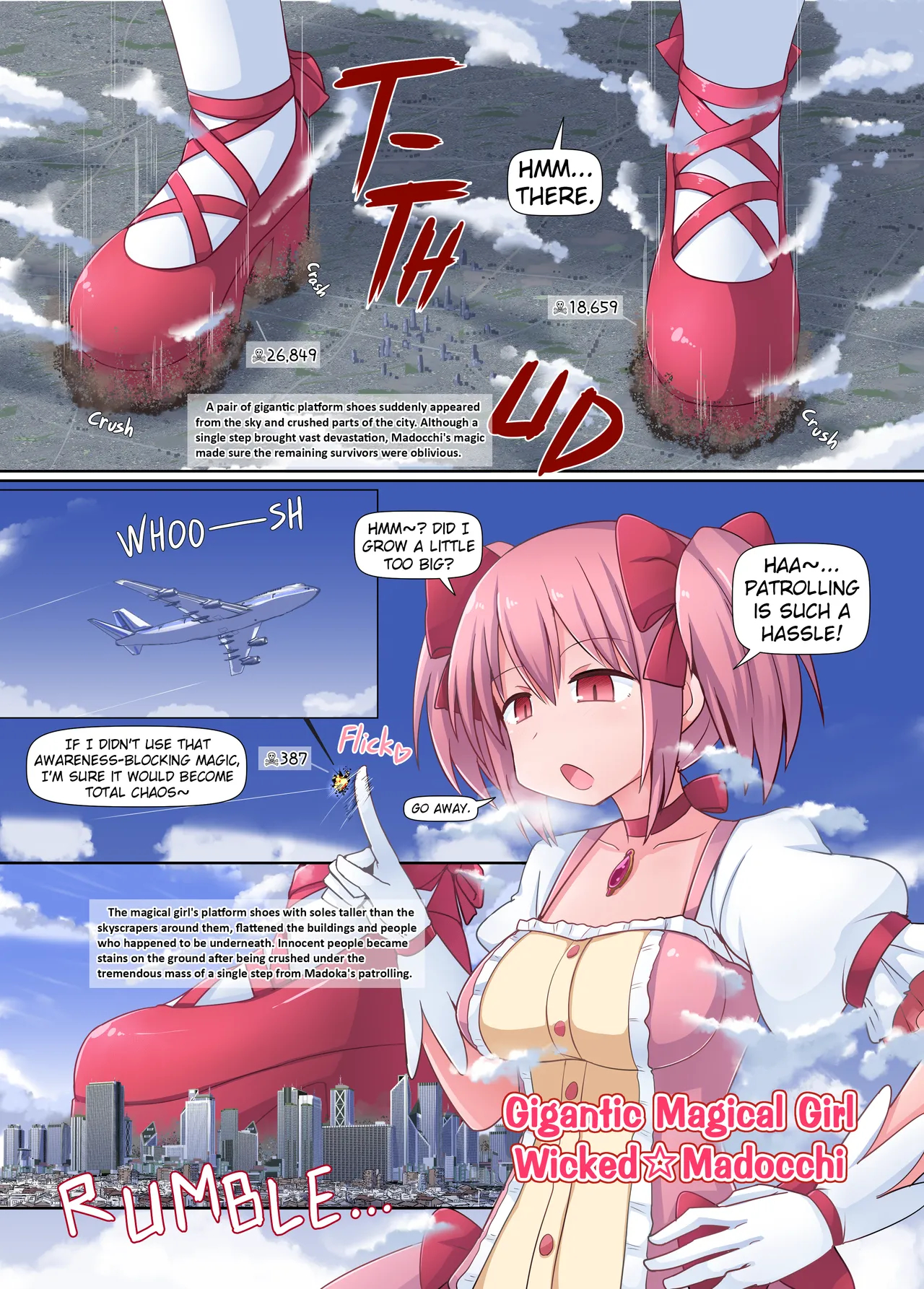 C107 New Release: Giga Assortment page 8