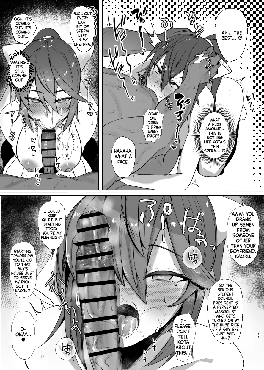 Can't Beat A Strong Male – Preview Issue page 10