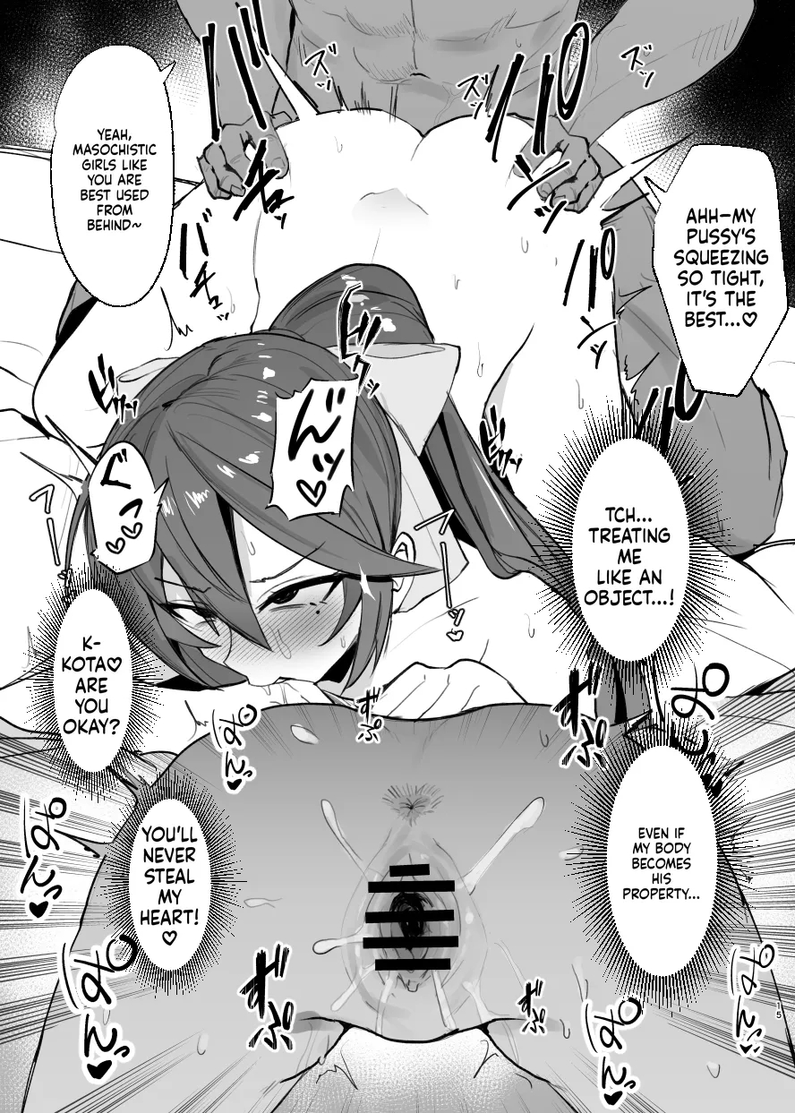 Can't Beat A Strong Male – Preview Issue page 14