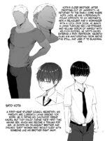 Can't Beat A Strong Male – Preview Issue page 4