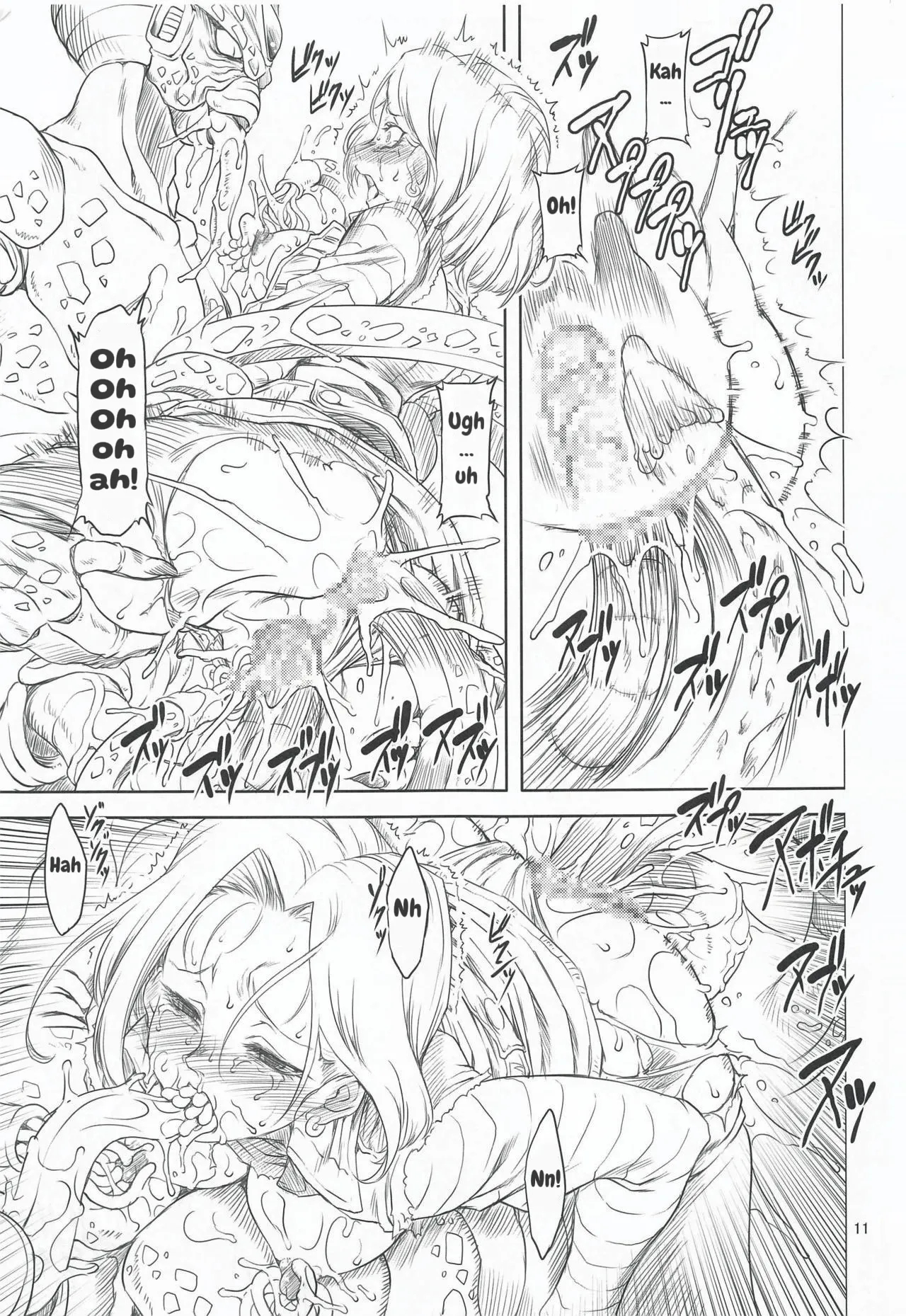 Ce page 10