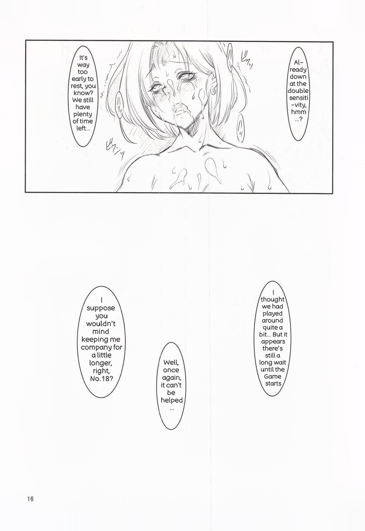Ce page 15