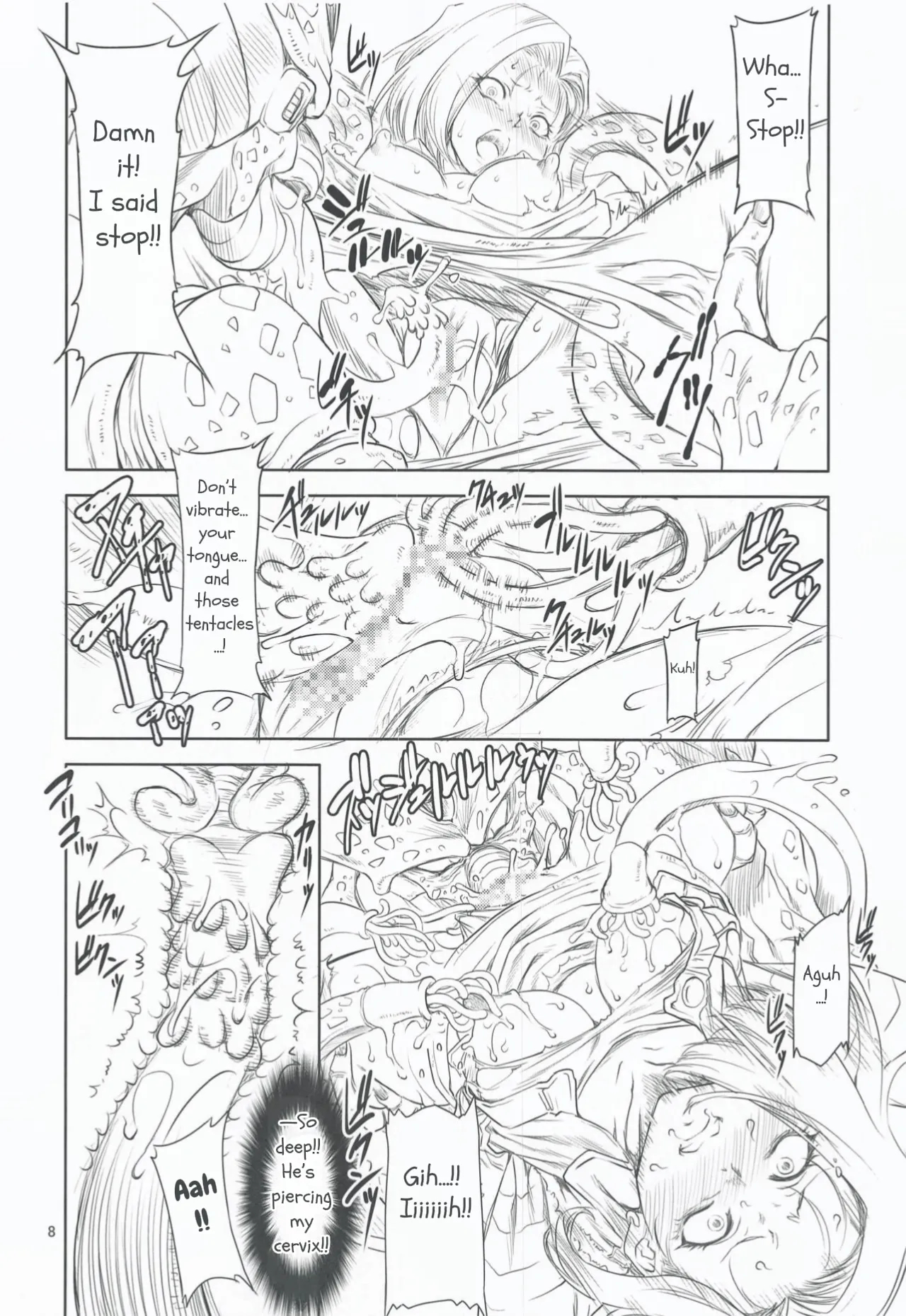 Ce page 7