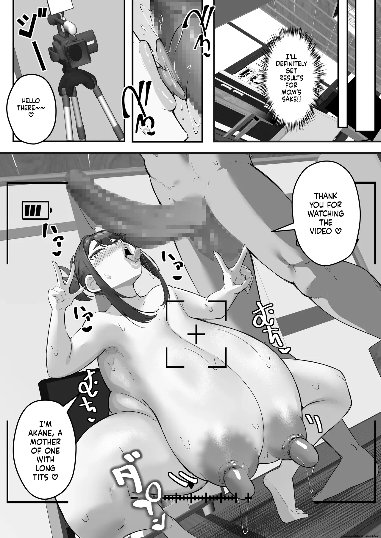 Chara Otoko Ni Netorareru Tare Deka Nagachichi Kaa-san 2 _ The Busty Mom With Long, Sagging Breasts Gets Seduced By A Playboy - Part 2 page 12