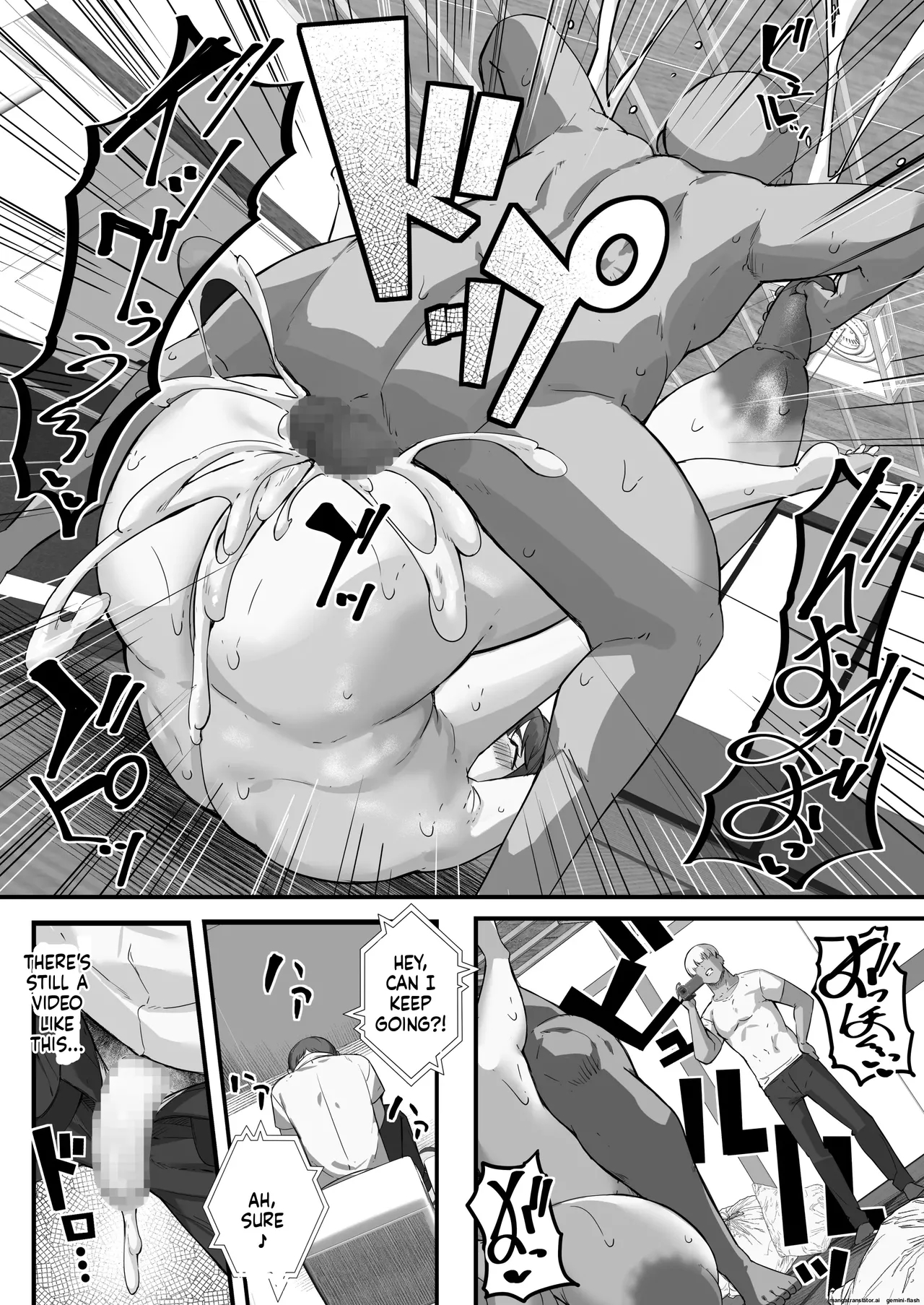 Chara Otoko Ni Netorareru Tare Deka Nagachichi Kaa-san 2 _ The Busty Mom With Long, Sagging Breasts Gets Seduced By A Playboy - Part 2 page 34