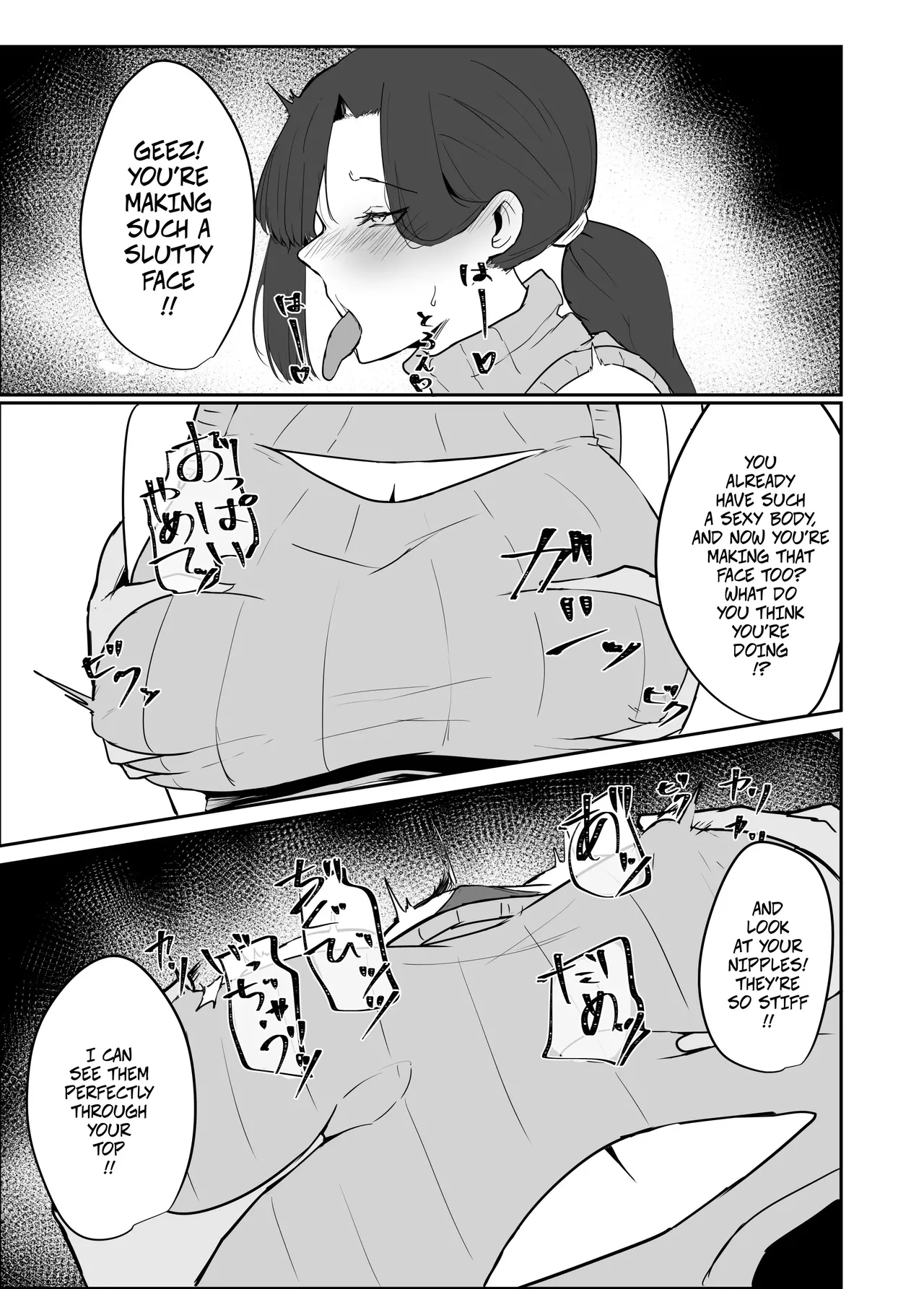 Cheating Wife In The Apartment Complex -- Netorare Danchizuma page 28