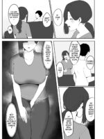 Cheating Wife In The Apartment Complex -- Netorare Danchizuma page 8