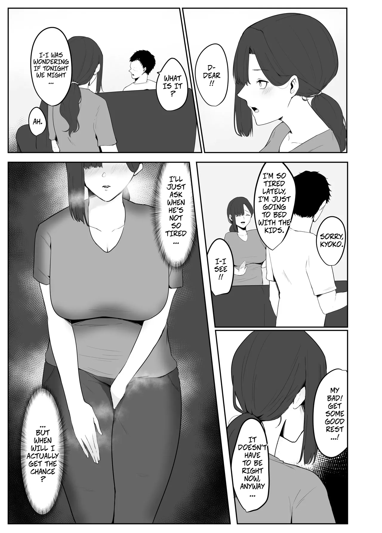 Cheating Wife In The Apartment Complex -- Netorare Danchizuma page 8