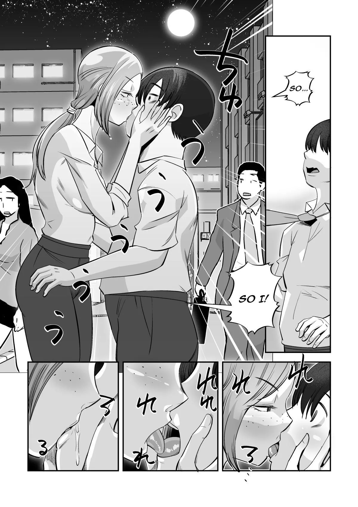 Cheeky And Charming page 13