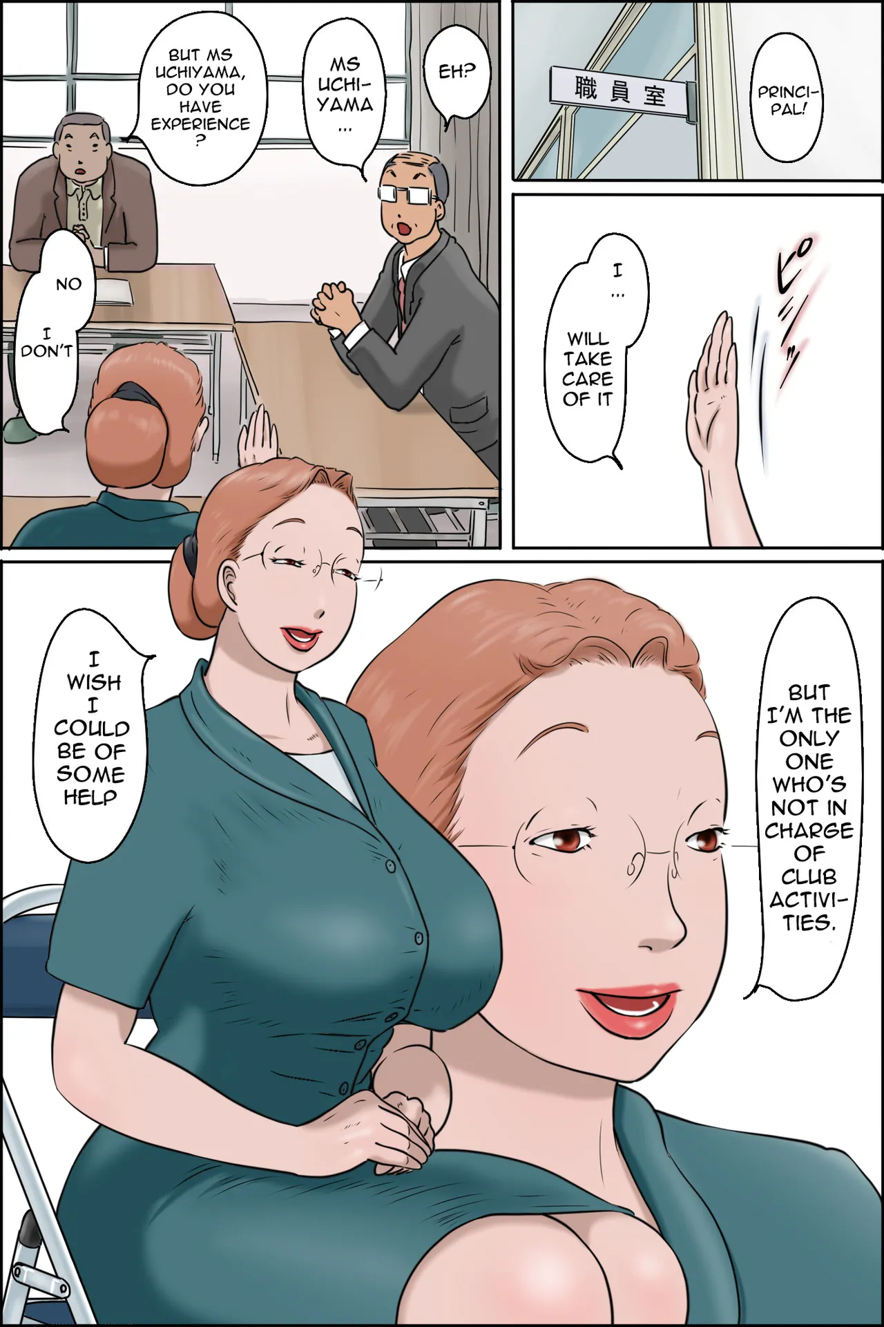 Chichiyama Sensei No Ippon Tarinai page 1