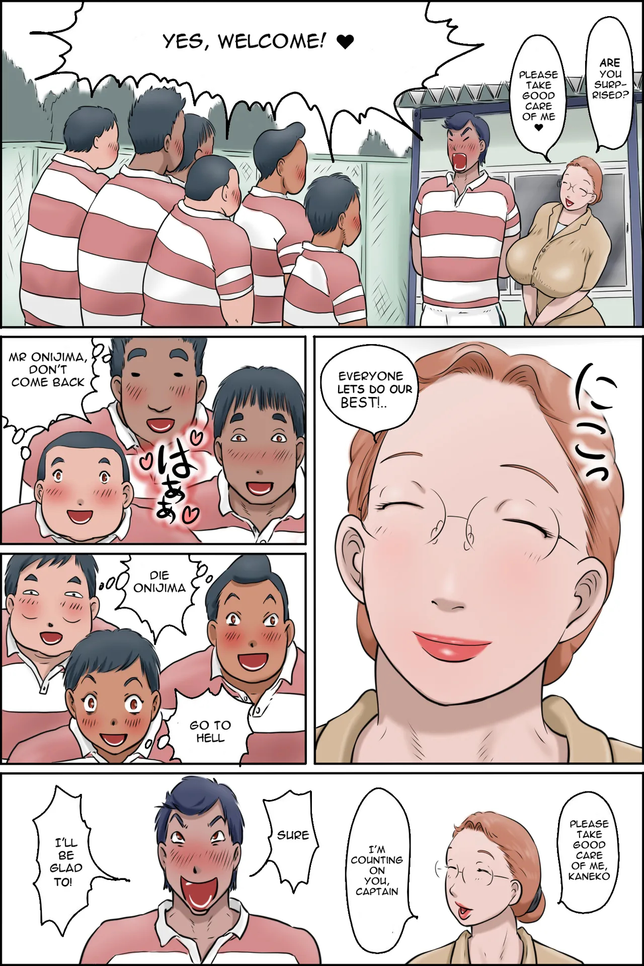 Chichiyama Sensei No Ippon Tarinai page 4