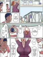 Chichiyama Sensei No Ippon Tarinai page 5