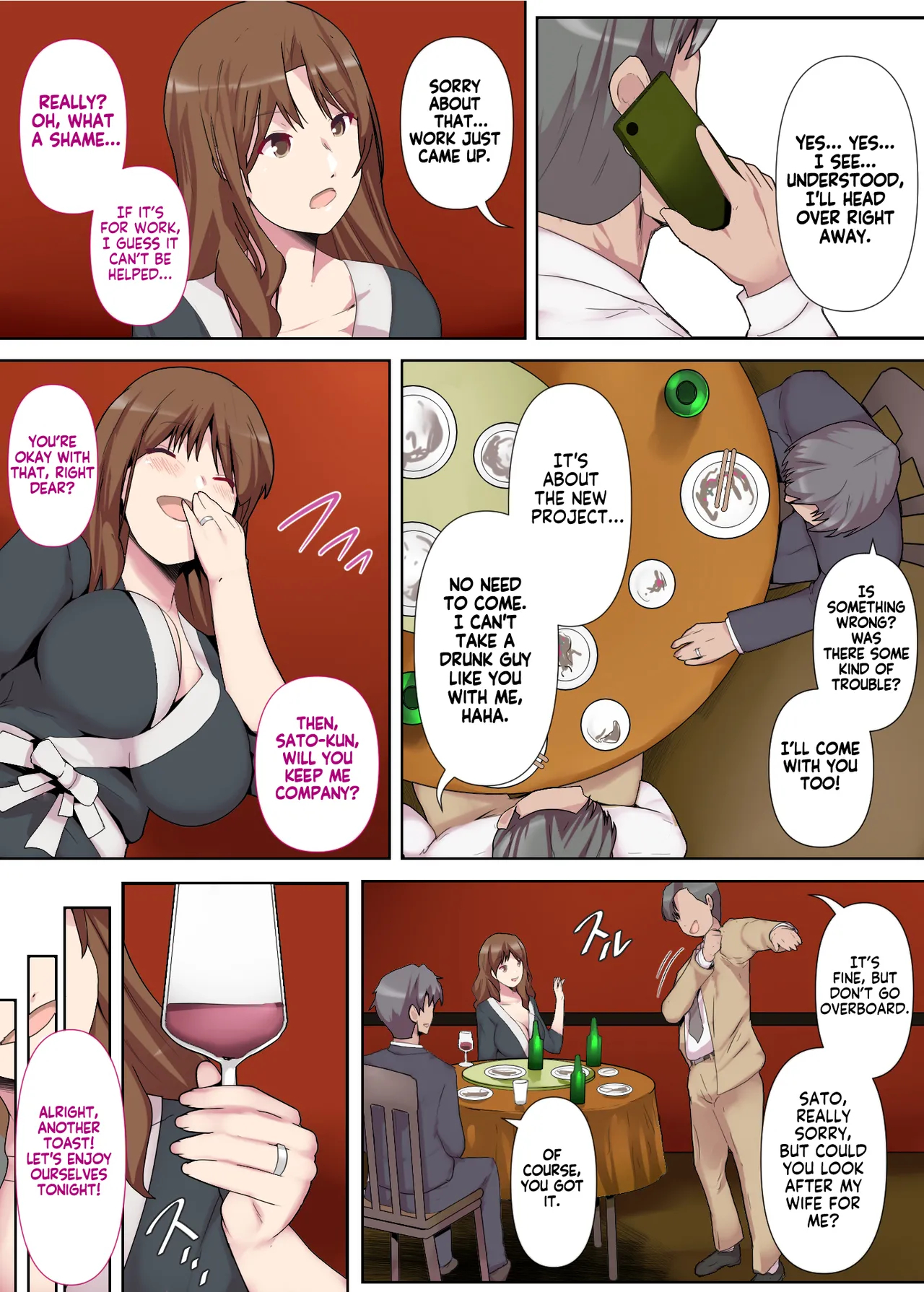 Chijo Tsuma No Tawamure ~zenpen~ _ My Boss Has A Slutty Wife Part 1 page 11