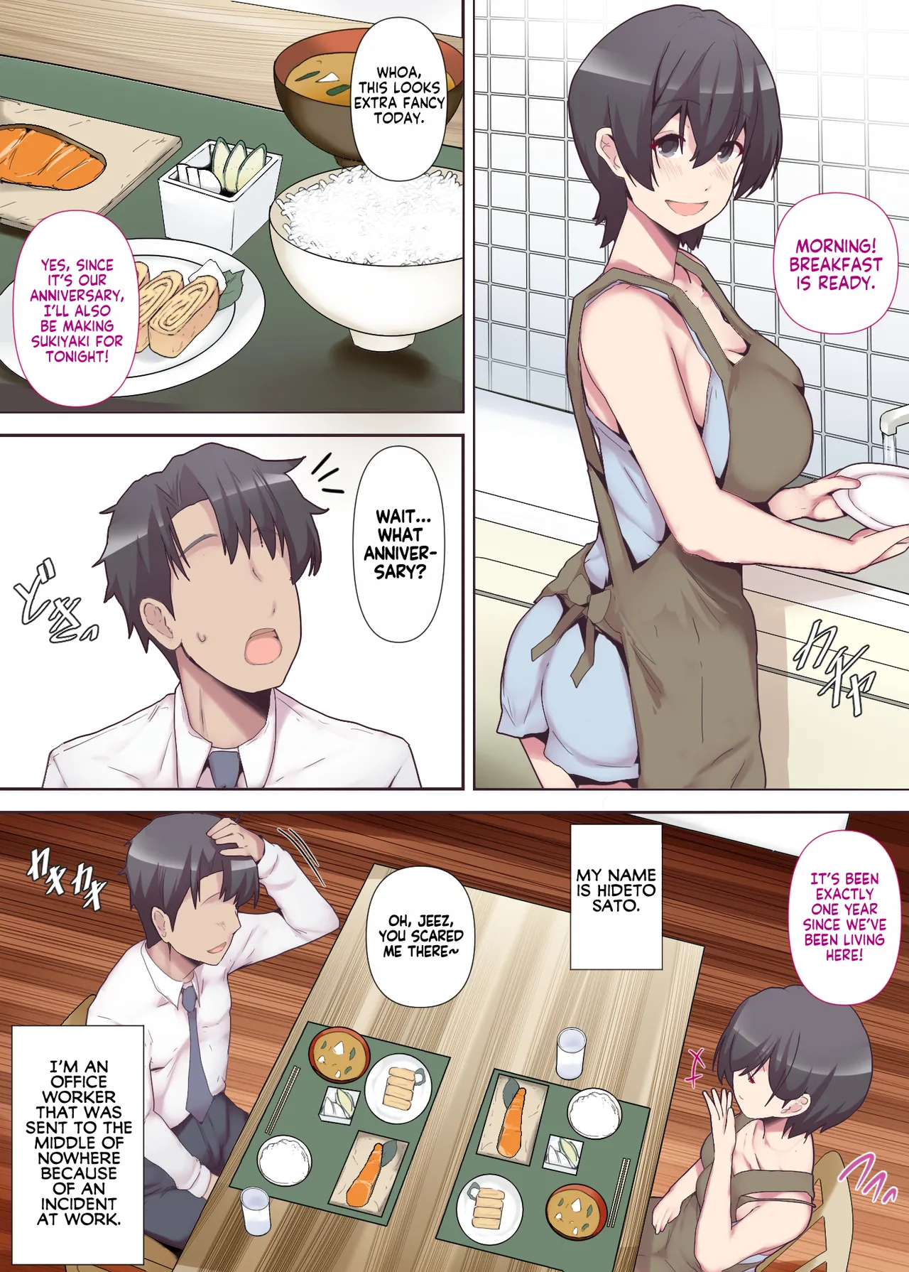 Chijo Tsuma No Tawamure ~zenpen~ _ My Boss Has A Slutty Wife Part 1 page 2