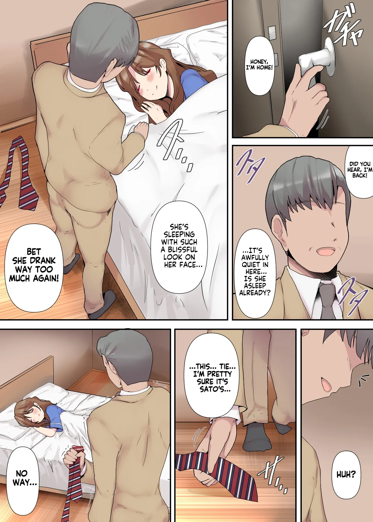 Chijo Tsuma No Tawamure ~zenpen~ _ My Boss Has A Slutty Wife Part 1 page 28