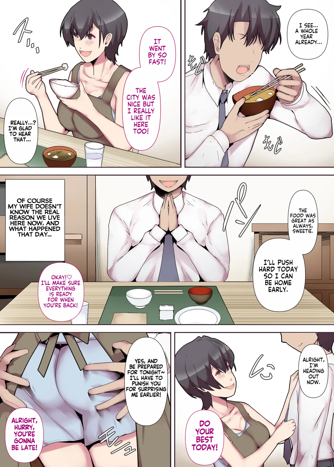 Chijo Tsuma No Tawamure ~zenpen~ _ My Boss Has A Slutty Wife Part 1 page 3