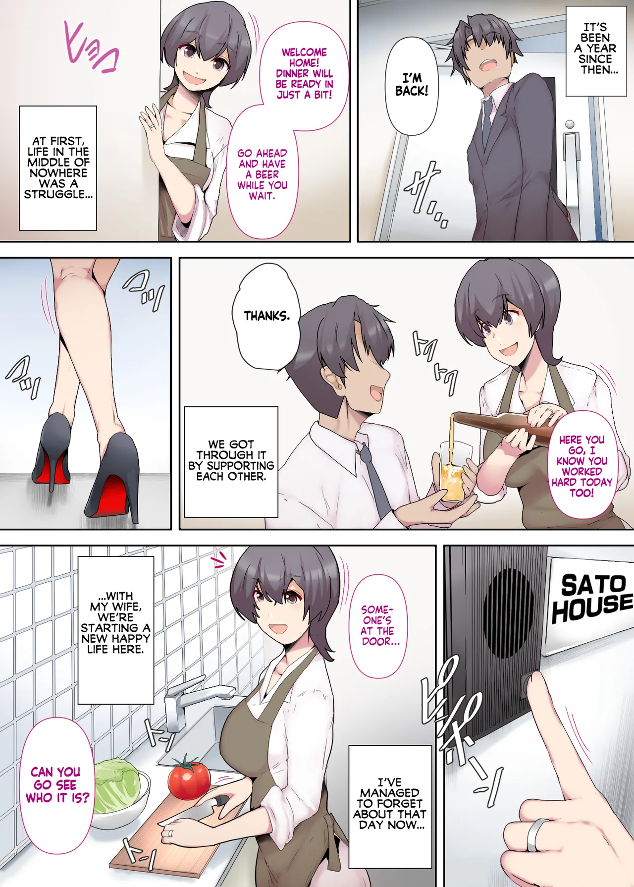 Chijo Tsuma No Tawamure ~zenpen~ _ My Boss Has A Slutty Wife Part 1 page 30