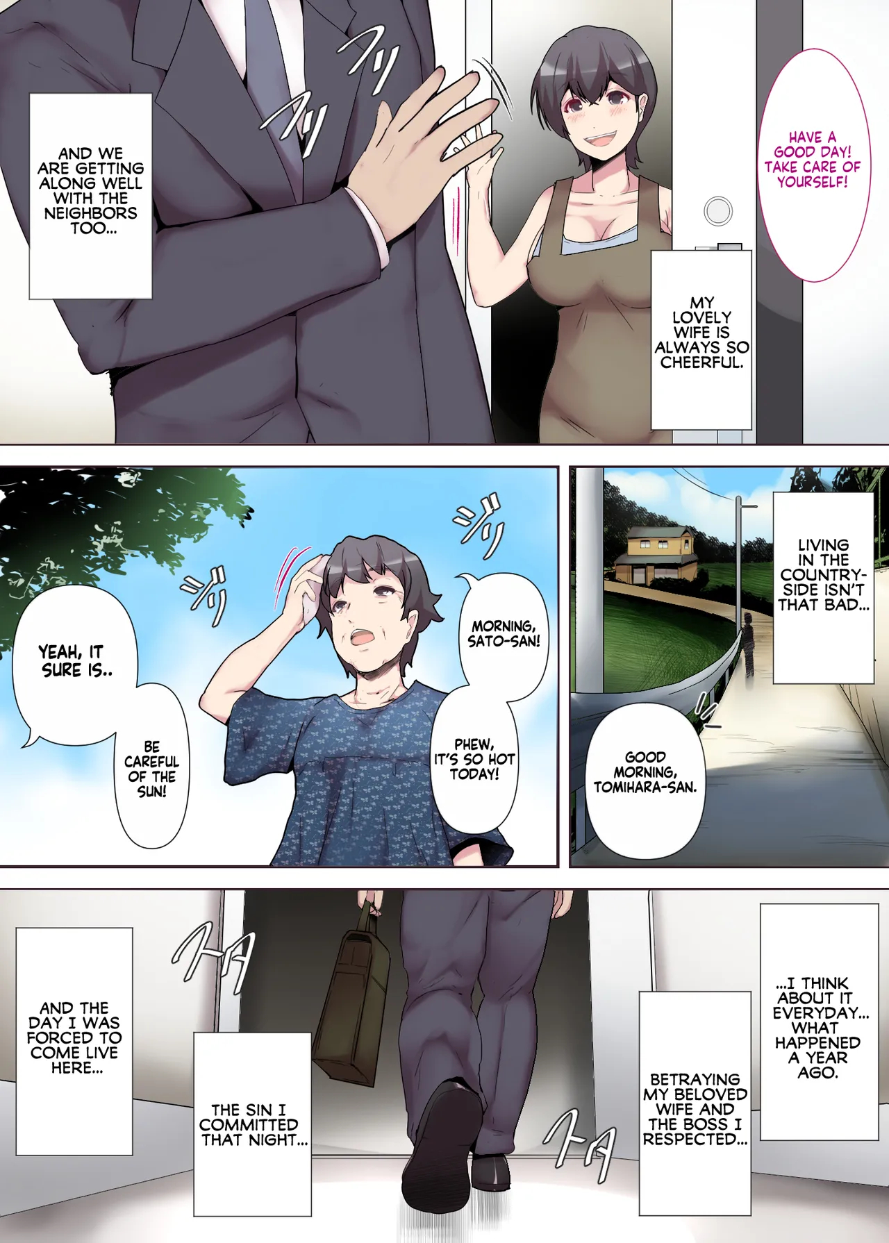 Chijo Tsuma No Tawamure ~zenpen~ _ My Boss Has A Slutty Wife Part 1 page 4