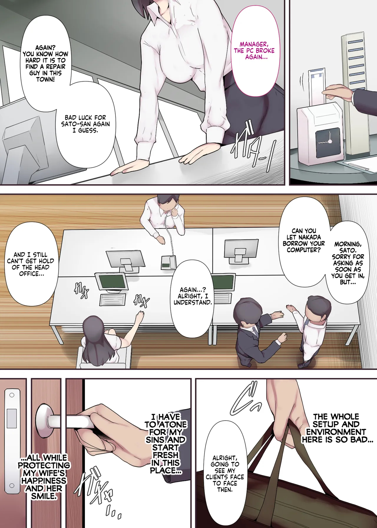 Chijo Tsuma No Tawamure ~zenpen~ _ My Boss Has A Slutty Wife Part 1 page 5