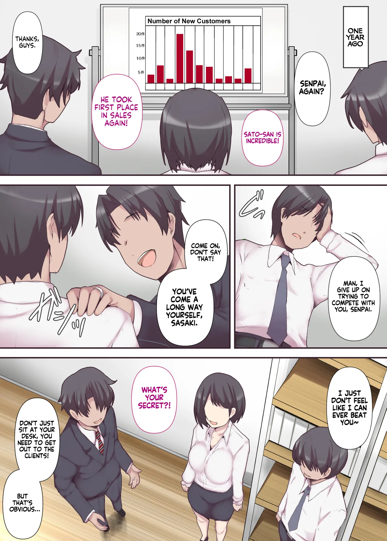 Chijo Tsuma No Tawamure ~zenpen~ _ My Boss Has A Slutty Wife Part 1 page 6