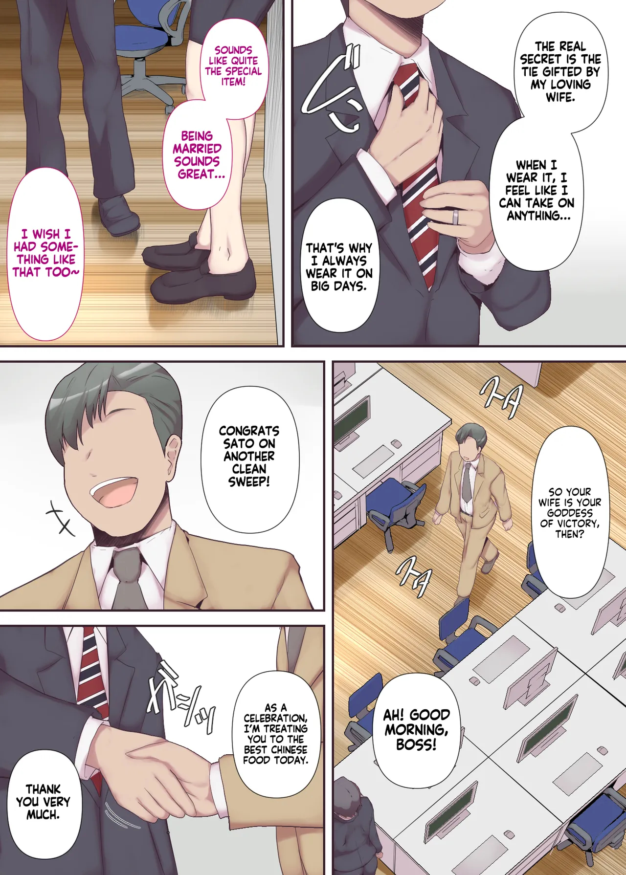 Chijo Tsuma No Tawamure ~zenpen~ _ My Boss Has A Slutty Wife Part 1 page 7