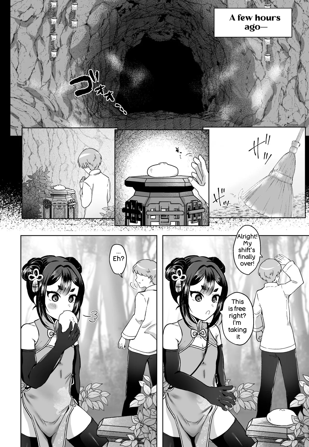 Chinmi Omotomete page 3