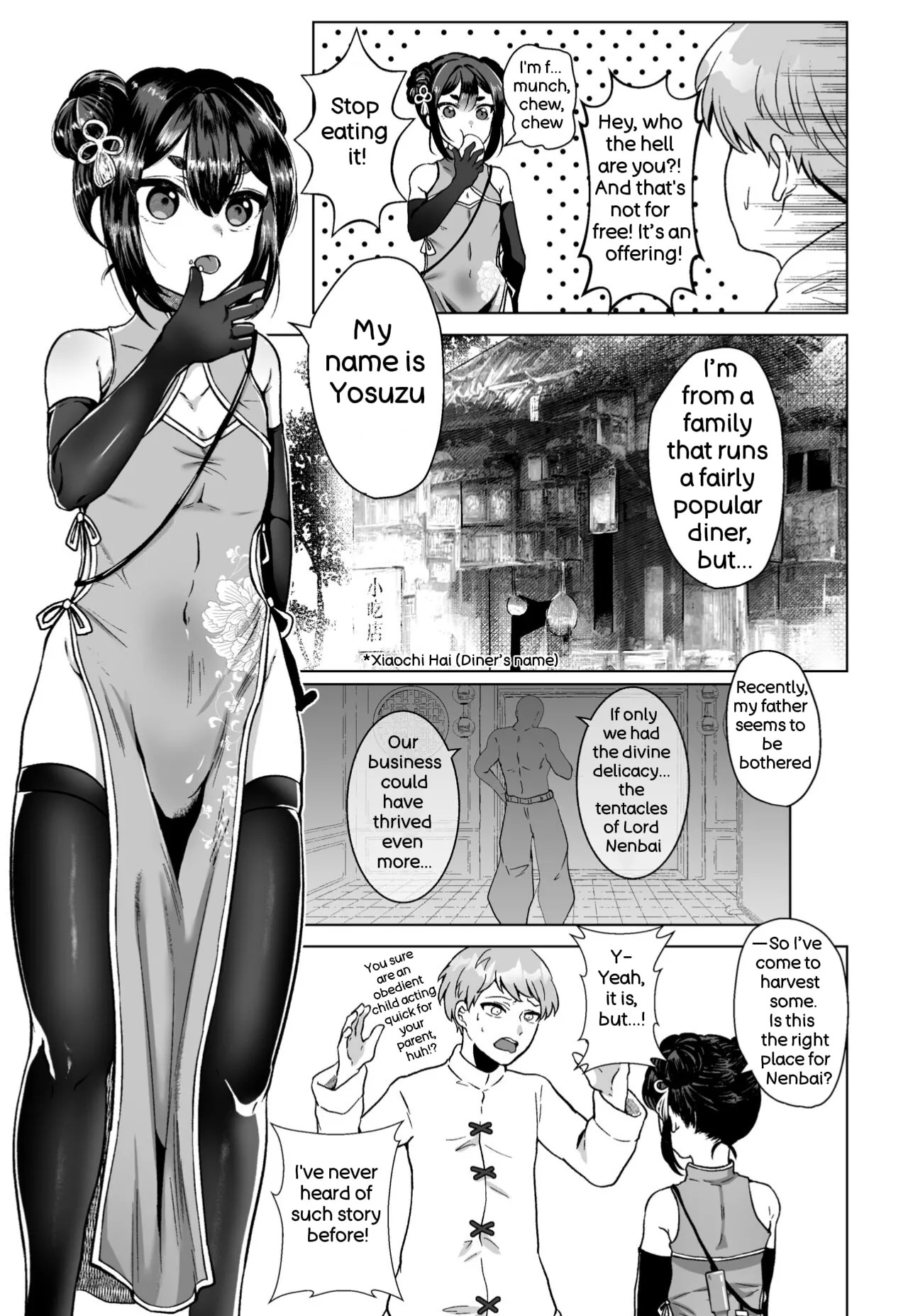 Chinmi Omotomete page 4