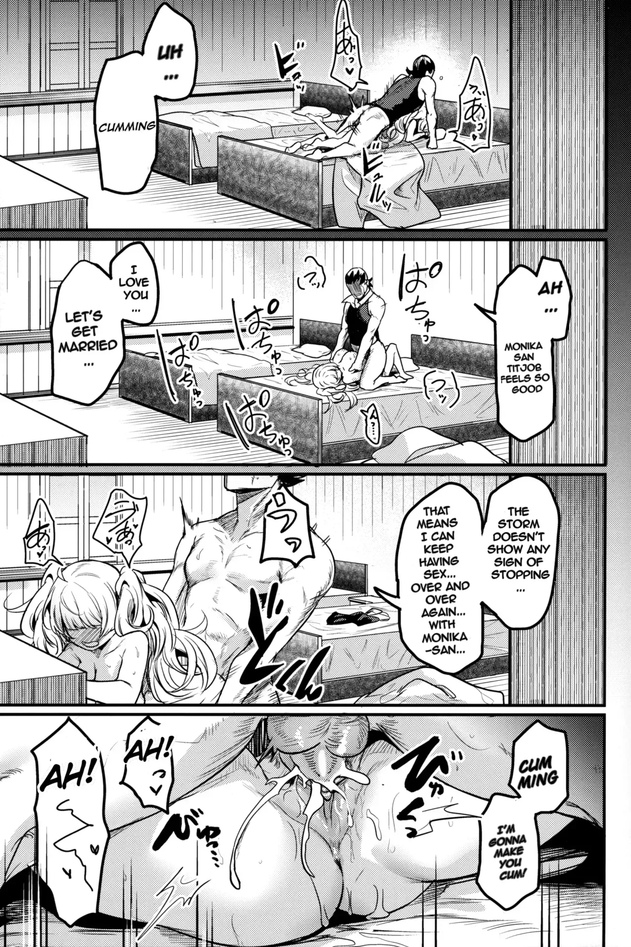 Chitsujo Another page 22