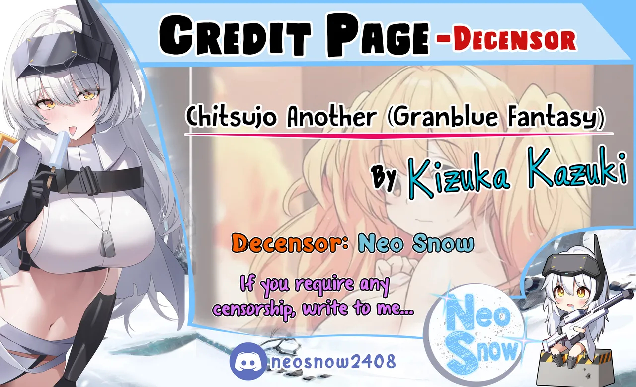Chitsujo Another page 28